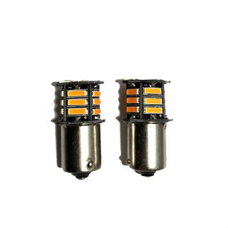 หลอดไฟLED ขั้ว1156 เขี้ยวเยื้อง 21SMD ไฟเลี้ยว ไฟถอย รถยนต์ สีส้ม 2ชิ้น 12V