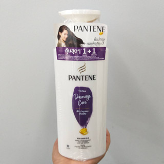 (แพ็คคู่1+1) PANTENE แพนทีน ชุด แชมพู+ครีมนวด สูตร Total Damage Care 410 มล.