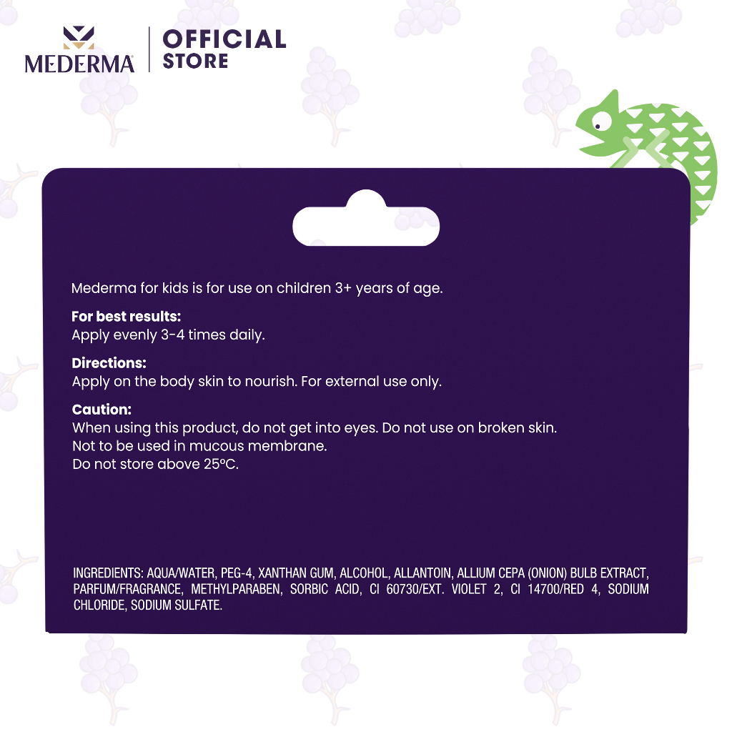 Mederma Scar Gel for Kids 20g. (แพ็ก 2) | เจลทาแผลเป็น สูตรอ่อนโยนสำหรับเด็ก ลดรอยแผลเป็น สีผิวสม่ำเสมอ เรียบเนียนขึ้น - รูปที่ 4