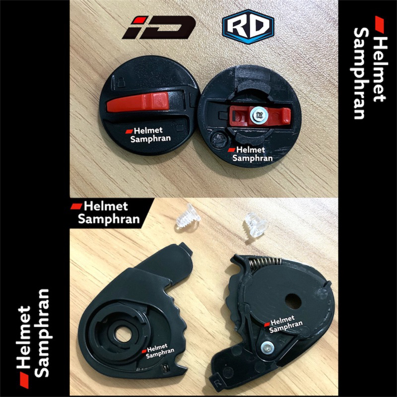 ตัวล็อค ID spartan รุ่นเก่า/RD CZ-R / RD Air force 1/ ID Immotal/ Index Rookie/ /ID Orca