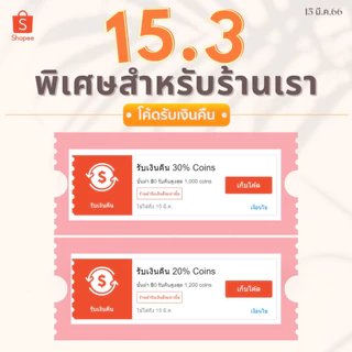 Elmer's ส่วนผสมslime กากเพชร สลามของเล่น น้ำยาสไลม์ เรืองแสง / ขวด