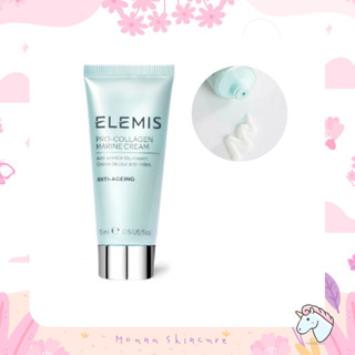 ELEMIS Pro Collagen Marine Cream 15ml