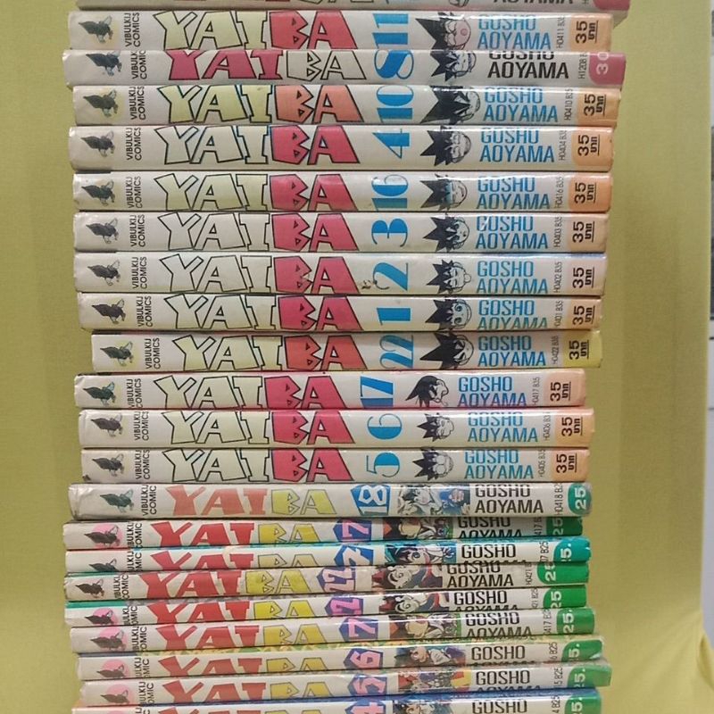 หนังสือการ์ตูน yaiba ไยบะ สภาพเช่า