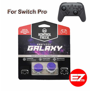 Kontrolfreek GALAXY For Switch  PRO