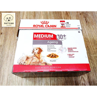 Royal Canin Medium Ageing 10+(Pouch)อาหารชนิดเปียกสำหรับสุนัขสูงวัยพันธุ์กลางอายุ 10 ปีขึ้นไป ขนาด 1 กล่อง(140 g x10ซอง)