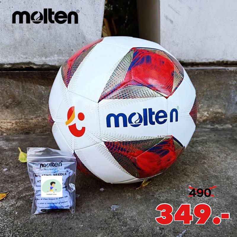 ลูกฟุตบอลMolten[ของแท้]รุ่นF5A1000-TL (ราคาพิเศษ)🔥🔥🔥