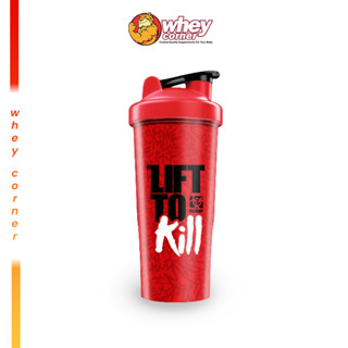 Mutant Iconic Shaker Lift To Kill - 0.8L แก้วเชครุ่นพลาสติก