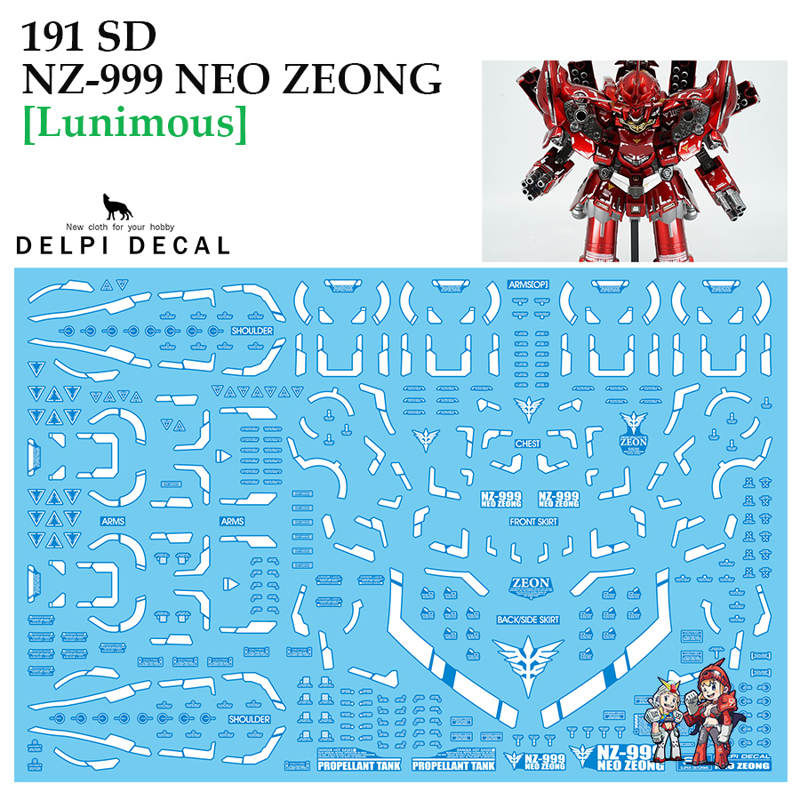 ดีคอลน้ำ [DELPI] 191 191L SD NZ-999 NEO ZEONG (LUMINOUS) WATER DECAL 191 L 191G