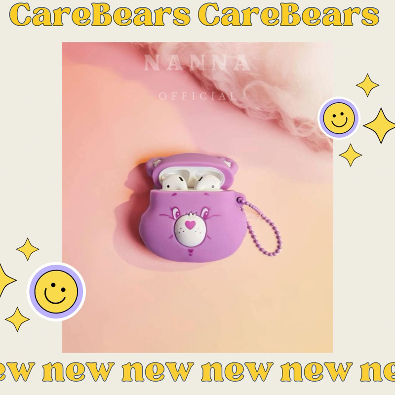 [พร้อมส่ง] Care Bears เคสซิลิโคนแคร์แบร์ Airpods1/2 สีม่วง [ของแท้]💯