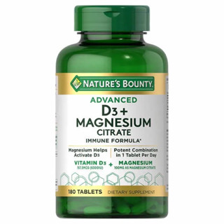 Nature’s Bounty Advanced D3 + Magnesium Citrate Immune Formula 180 tablets