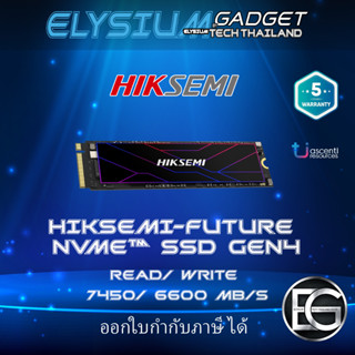 HIKSEMI FUTURE PCIE 4.0 NVMe M.2 SSD Read/Write 7450/6600 (MB/S) ประกัน Ascenti 5 ปี