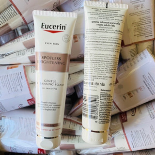 Eucerin Ultrawhite Spotless Cleansing Foam 150g.