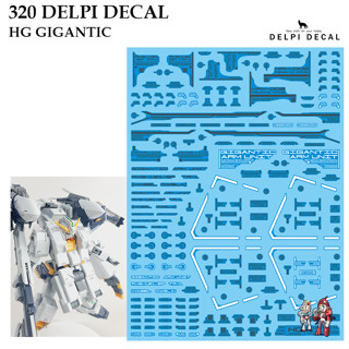 ดีคอลน้ำ [DELPI] 320 HG 1/144 GIGANTIC Water Decal 320