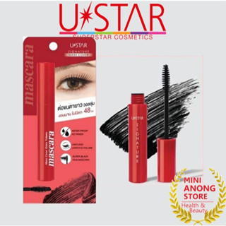 มาสคาร่า ยูสตาร์ ซิกเนเจอร์ แม็กซ์ คัฟเวอร์ เอ็กซ์ตร้า วอลลุ่ม Ustar Zignature Maxx Cover Extra Volume Mascara