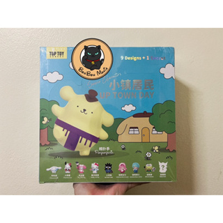 TopToy Sanrio Characters Up Town Day blind box set