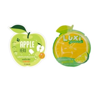 🍏🍋Luxi Manow DT &amp; Green Apple Herb Detox🍋🍏 ราคาส่ง ถูกที่สุด ใช้โค้ดส่งฟรีได้