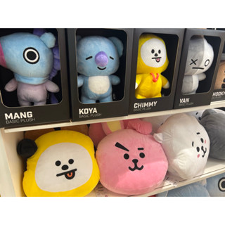 BT21 Line Friends BTS ตุ๊กตา หมอน doll plush ของแท้ มือหนึ่ง