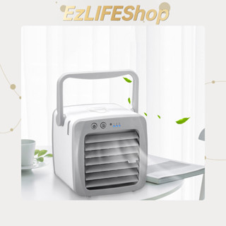 Mini air cooler แอร์มินิ เครื่องทำความเย็น,พัดลมพกพา,แอร์เคลื่อนที่,พัดลมไอน้ํา,เครื่องทําความเย็น,ขนาดเล็กพกพาง่าย เก็บ