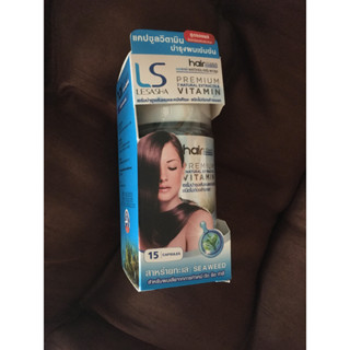 เลอซาช่า แฮร์วิตามิน สูตรสาหร่าย 15 เม็ด LESASHA HAIR VITAMIN SEAWEED 15 CAP (1pc.)