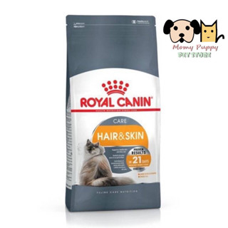 Hair &amp; Skin Royal Canin 10kg (exp 07/2024)