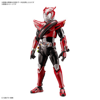 (สั่งจองเดือน 9/2023) Figure-rise Standard Kamen Rider Drive Type Speed