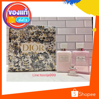 set น้ำหอม ครีบอาบน้ำ โลชั่น miss dior