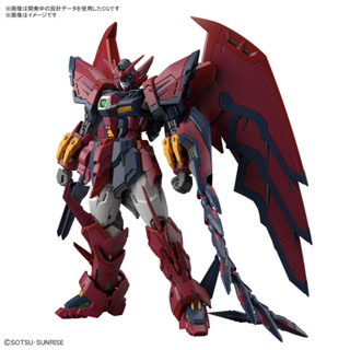 (สั่งจองเดือน 9/2023) RG 1/144 Gundam Epyon