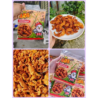 หนังไก่ปรุงรส หมักพร้อมทาน 1Kg. หนังไก่ทอด 🐔 🚛เหมาค่าส่ง ฟรีกล่องโฟม!! ทุกจังหวัดทั่วไทย🎉