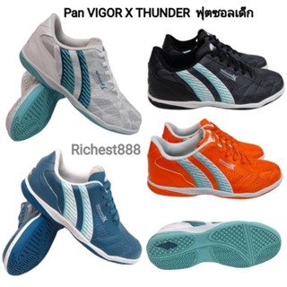 Pan  VigorX Thunder รองเท้าฟุตซอลเด็ก   รุ่นใหม่ล่าสุด Size32-38