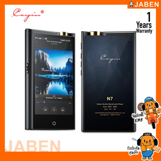 Cayin N7 DAP พกพาระดับเรือธงแห่งยุค Pure 1-bit ระบบปฎิบัติการ Android 12