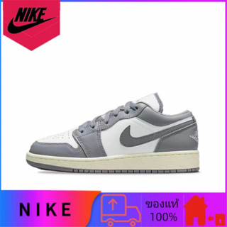 Jordan Air Jordan 1 Low "Vintage Grey" แท้ 100% รองเท้าผ้าใบทรงเตี้ยกันลื่นและทนต่อการสึกหรอสีขาวออฟไวท์