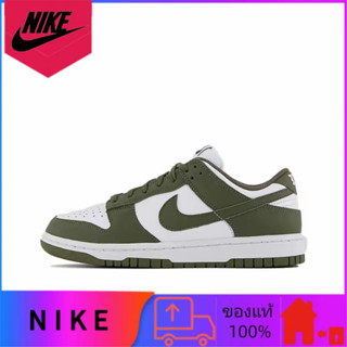 ของแท้ 100% Nike Dunk Low "Medium Olive" รองเท้าผ้าใบส้นเตี้ยกันลื่นกันลื่นสีเขียว