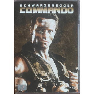 Commando (1985, DVD)/คอมมานโด (ดีวีดีซับไทย)