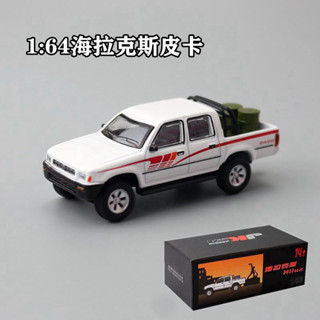 โมเดลรถ Hilux สเกล 1/64 งานกล่องJKM