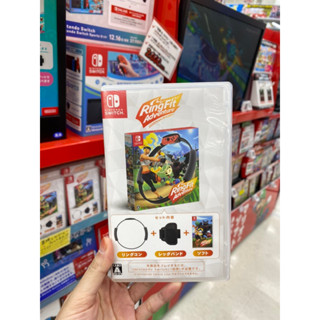 [ขายดี] Nintendo switch Ring Fit Adventure Asia English เกม ริงฟิต แอดเวนเจอร์