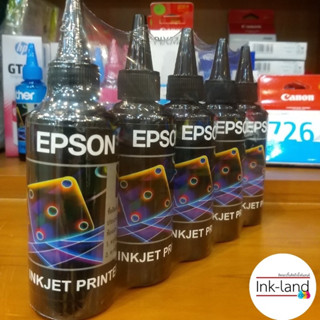 น้ำหมึกเติม EPSON BLACK