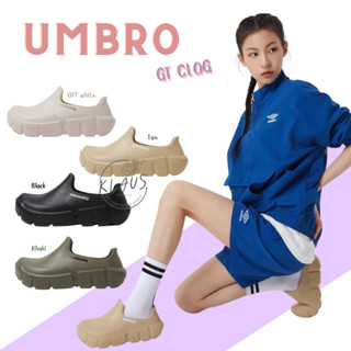 UMBRO GT Clog แท้ 100%