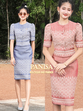 ✨[PANISA] เพิ่มสี ชุดทำงานผ้าไทย สีฟ้าครามลายลูกแก้วใหม่