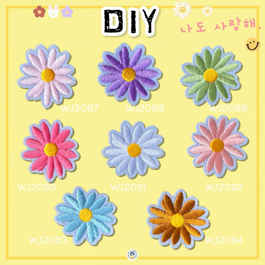 ตัวรีด ขนปุย Patch ลายน่ารัก งานปักละเอียด รีดกับวัสดุที่เป็นผ้าได้หลากชนิด สินค้ามีหลายแบบ ติดเสื้อ ติดกระเป๋า