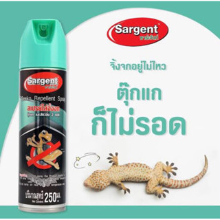 Sargent สเปรย์ไล่จิ้งจกตุ๊กแก เจ้าแรกของไทย 250มล. Gecko repellent spray 🇹🇭