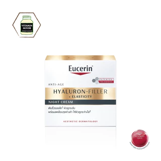 EUCERIN HYALURON-FILLER + ELASTICITY NIGHT CREAM 50 ML/ ไฮยาลูรอนครีมทากลางคืน