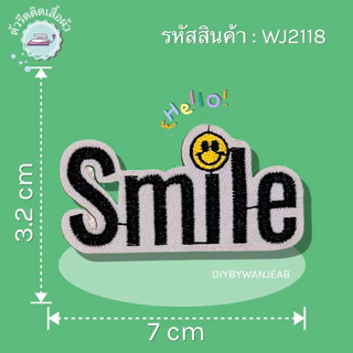 ตัวรีด Patch ลายน่ารัก งานปักละเอียด รีดกับวัสดุที่เป็นผ้าได้หลากชนิด สินค้ามีหลายแบบ ติดเสื้อ ติดกระเป๋า