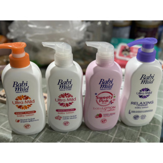 (ส่งเร็ว) Babi mild babyLotion เบบี้มายด์ เบบี้โลชั่น ขนาด 400 มล. แพคคู่