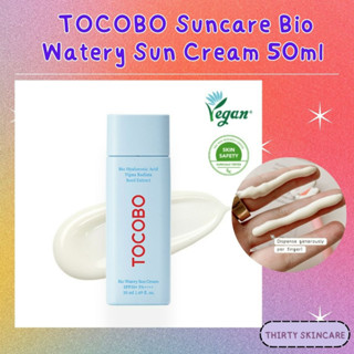 TOCOBO Suncare Bio Watery Sun Cream 50ml #เนื้อครีม