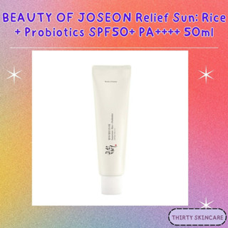 BEAUTY OF JOSEON Relief Sun: Rice + Probiotics SPF50+ PA++++ 50ml