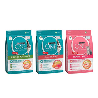 ถูกที่สุด✅✅Purina One อาหารแมว เพียวริน่า วัน กระสอบ 6.6กก. EXP 2024