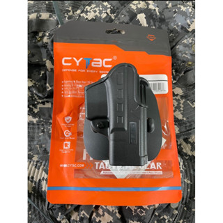 ซองปืน CYTAC Glock 19,23,32ขวา(Gen 1,2,3,4,5)ปลดเร็ว