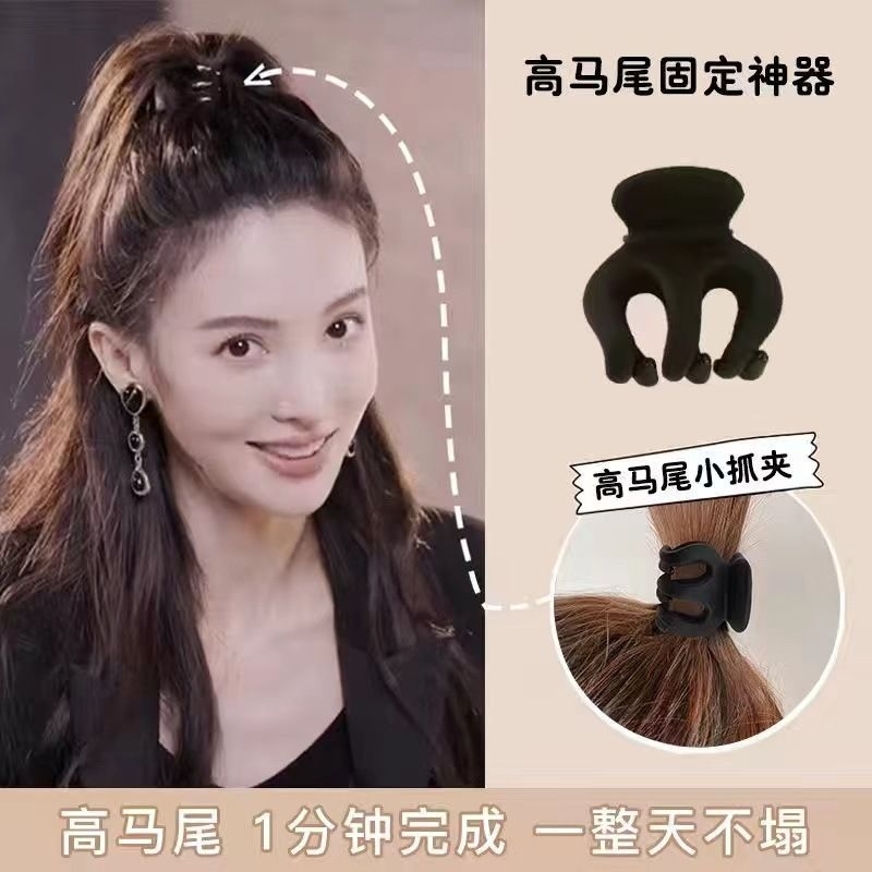 C3/3กิ๊บหนีบผมยกโคน 5cm. เสกผมหน้า ดูสวยเซ็ตทรงง่ายมาก พร้อมส่งในไทยจ้า