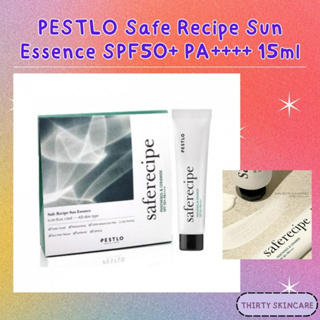 PESTLO Safe Recipe Sun Essence SPF50+ PA++++ 15ml #เล็ก