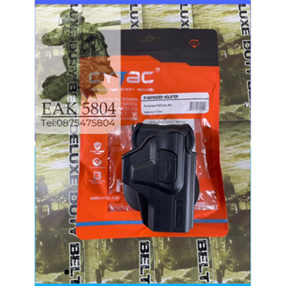 ซองปืนพกนอก Sig Sauer P320 Carry, M18 ขวา